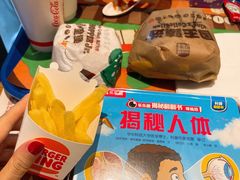-汉堡王(徐汇绿地缤纷店)