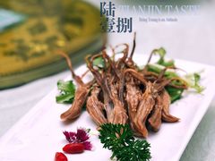 -陆壹捌餐厅(五大道店)