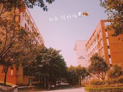 -华南理工大学(大学城校区)