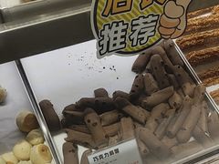 -尚酥坊·手工點心(七里庙店)