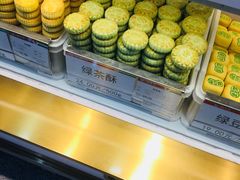 -北京稻香村(第三店)