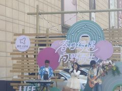 -鹏欣水游城