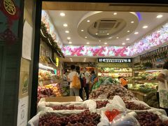 -百果园PAGODA(应元路店)