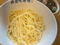 -北三条胡同打卤面馆(雍和宫店)