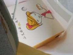 android_upload_pic-艾拉米苏蛋糕坊(天津街店)