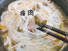 -真功夫(搜秀城店)