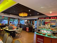 -潮泰牛肉火锅 · 创于1992年(车公庙店)