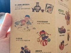 -西双版纳融创皇冠假日度假酒店