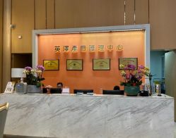 -英泽产后护理中心(南海总店)