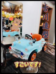 -麻林ML造型烫发染发接发