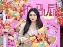 -细村农贸综合市场