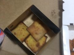 -达美乐比萨(深圳广夏路店)