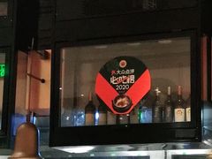 门面-云海肴·汽锅鸡·云南菜(领展购物广场·中关村店)