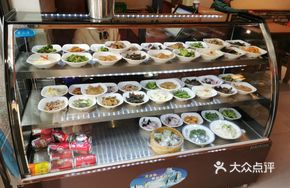 Vegetable Assortment