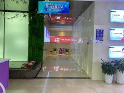 -南昌艾莱芙美容医院