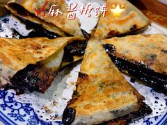 -宣武小院涮肉(前门店)