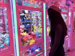 -BIG PINK大粉娃娃机主题馆(圆融星座店)