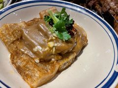 煎焖子-好介口深夜酒馆(梅江店)
