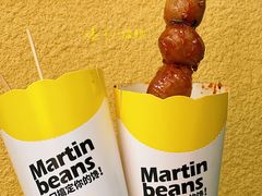 -辛村洛韩式街头小吃(粮道街店)