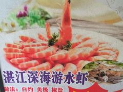 -嘉缤苑