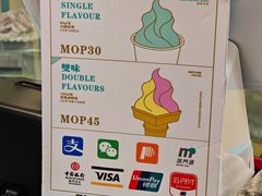 -柠檬车露(卖草地店)