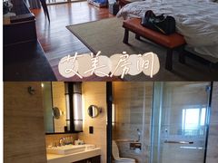 -石梅湾艾美度假酒店