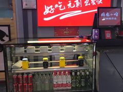 -周鱼小馆石锅酸菜鱼(活力汇店)