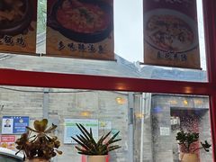-多味居(剪子巷店)