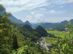 -万峰林风景区