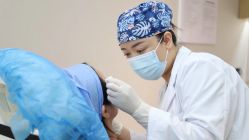-广州粤秀医疗美容医院