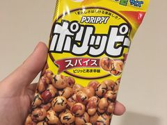 -Olé精品超市(重庆观音桥店)