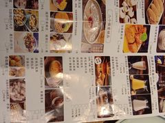 -周家二小姐的菜(西津渡店)