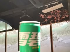 -老板恋上鱼(高新万达店)