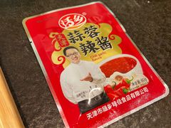-老白清真烧烤(锦州旗舰店)