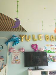 -鱼乐贝贝婴幼儿水育馆(京洲南街店)