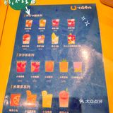济南超火的小马春丽🥤来青岛啦