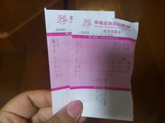 -幸福蓝海国际影城(南京商厦店)