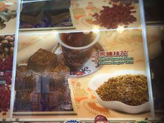 -姜大师手工黑糖