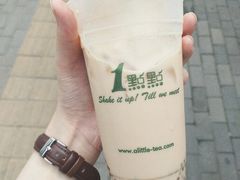 -1点点(798艺术区店)