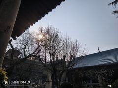 -西安化觉巷清真大寺