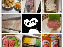 -九鼎轩火锅大排挡