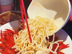 -龙巢盱眙龙虾·牛蛙·烧烤宵夜(八卦岭店)