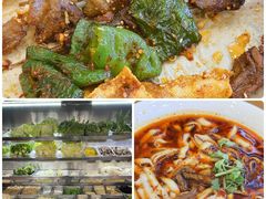 -脑馋粉儿(三里屯店)