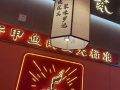 -聚味罗记大排檔·鲜鱼杂·甲鱼煲•龙虾馆(科学馆店)