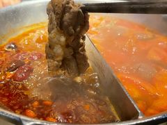 -湊湊火锅·茶憩(新中关购物中心店)