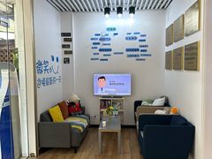 -永信齿科·永典口腔门诊部(浦东店)