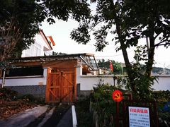 -重庆彩云湖湿地公园