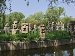 -北京世界公园