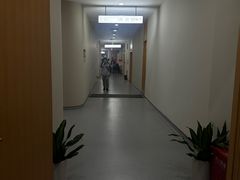 -爱康国宾体检中心(福田分院)