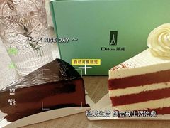 -第戎蛋糕(恒隆广场店)